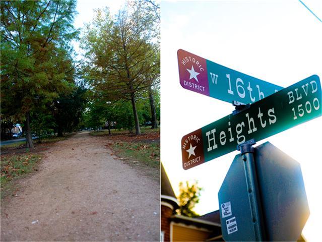 1603 Heights Blvd Unit 9  